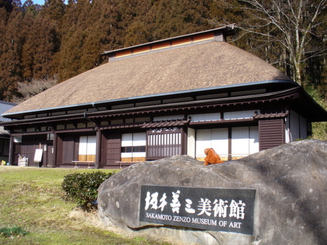 坂本善三美術館