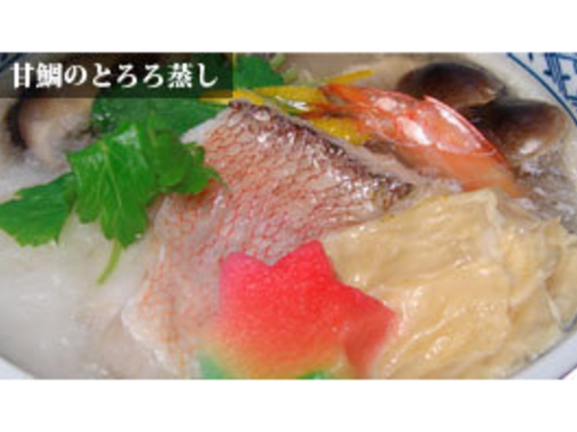 くいしんぼ