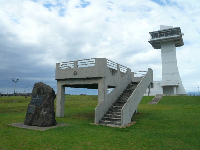 はまなす展望台