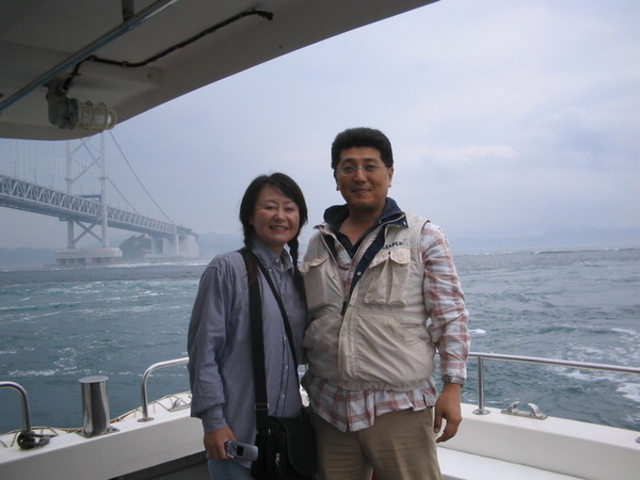 鳴門海峡