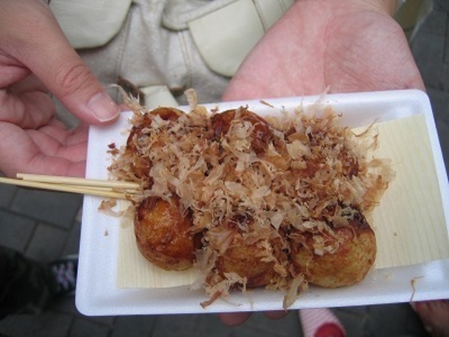 赤鬼 道頓堀店