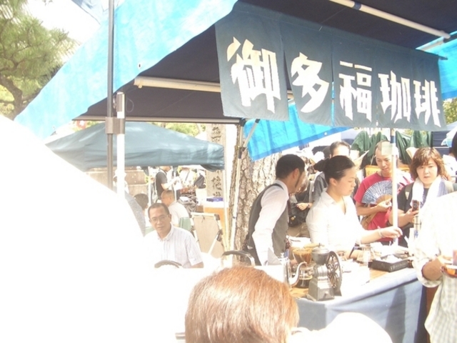 百萬遍知恩寺