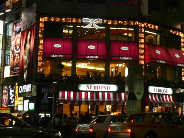 アマンド 六本木店