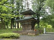 エアロビさんの文知摺観音の投稿写真1