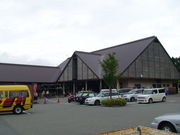 ひっちぃさんの道の駅 しなの ふるさと天望館の投稿写真1