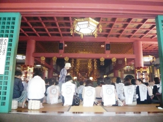 弘法山 遍照院
