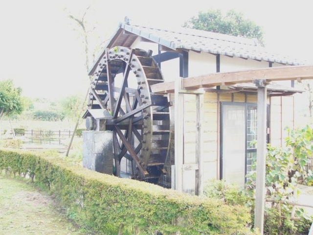 田原ふるさと公園