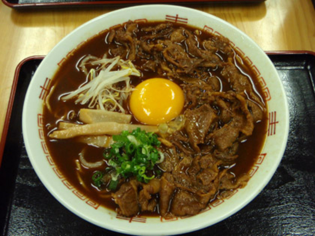 春陽軒