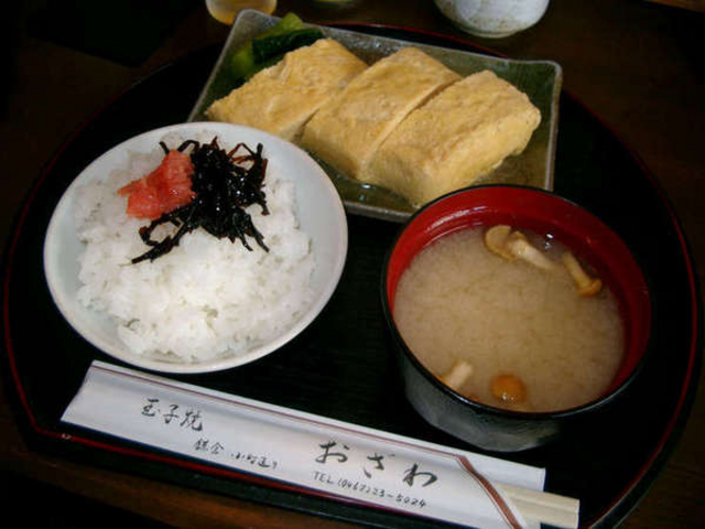 玉子焼 おざわ