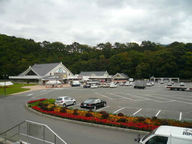 道の駅 やまびこ館