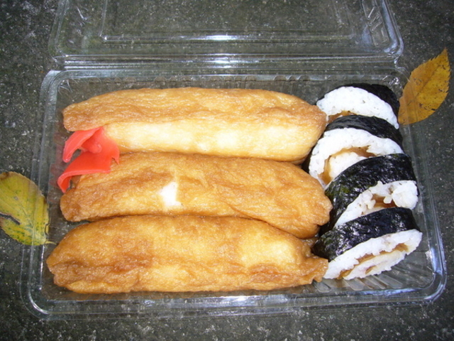 聖天寿し