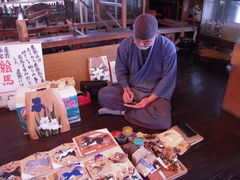 クラさんの伝承園への投稿写真1