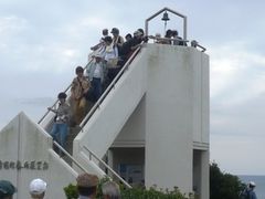 ウォーレンさんの菅崎園地への投稿写真1