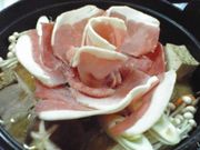 とーるさんの飯山温泉の投稿写真1