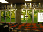 大将さんの尾張温泉東海センターの投稿写真1