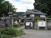 ふくちゃんさんの宮本武蔵生誕地の投稿写真1