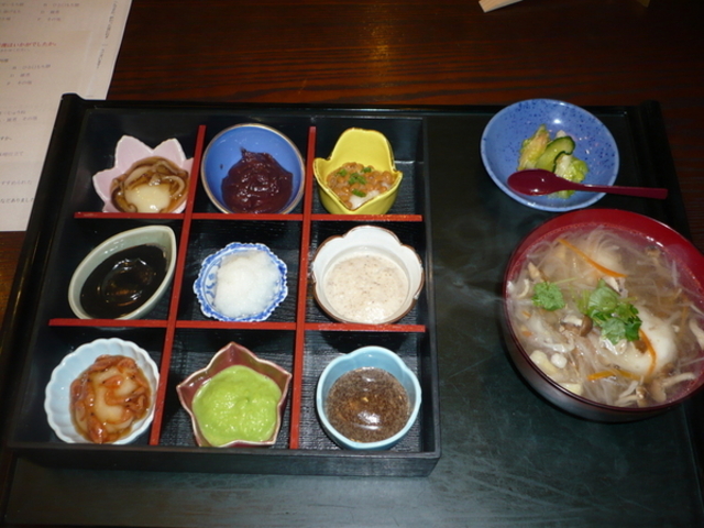 三彩館ふじせい