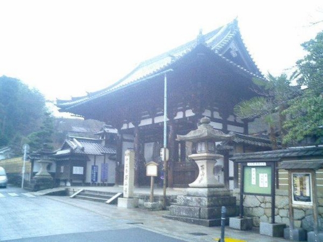 石山寺