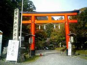 旅の浮雲さんの日吉大社の投稿写真1