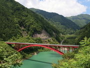 きゃらさんの味噌川ダムの投稿写真1