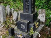 軻遇突智さんの椋鳩十記念館の投稿写真1