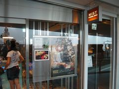表参道の写真1