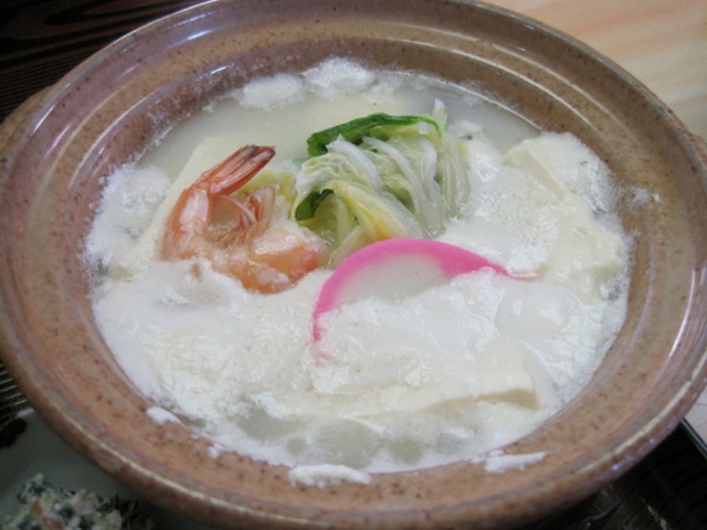 宗庵よこ長