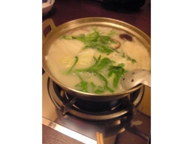 新三浦