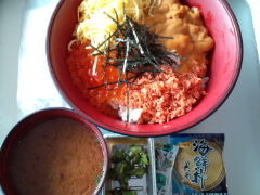 マッコ♪さんの魚太郎本店 浜焼きバーベキューへの投稿写真1