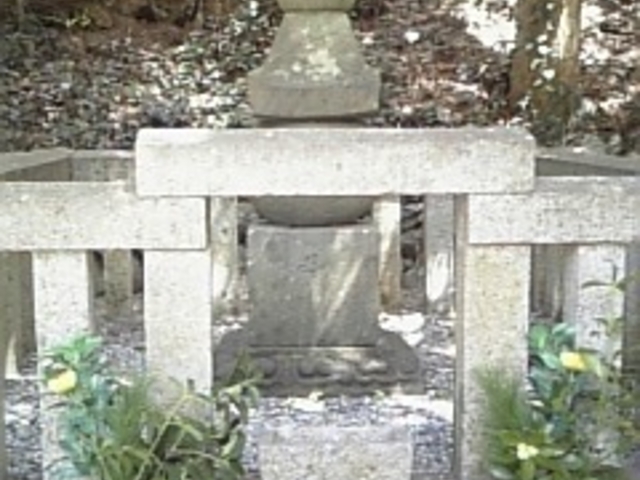 九鬼嘉隆の胴塚と首塚