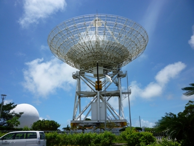 沖縄宇宙通信所
