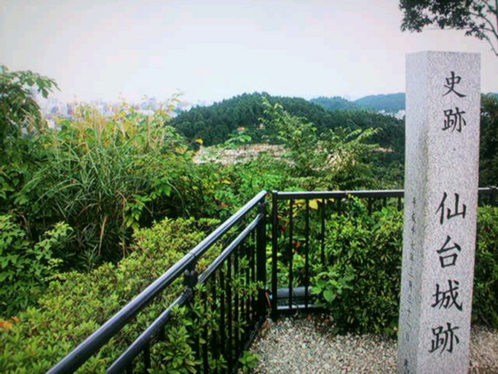 仙台城跡