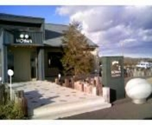 キュウセイカネゴンさんの白老たまごの里 マザーズへの投稿写真1