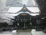 ラリマーさんの大麻比古神社の投稿写真1