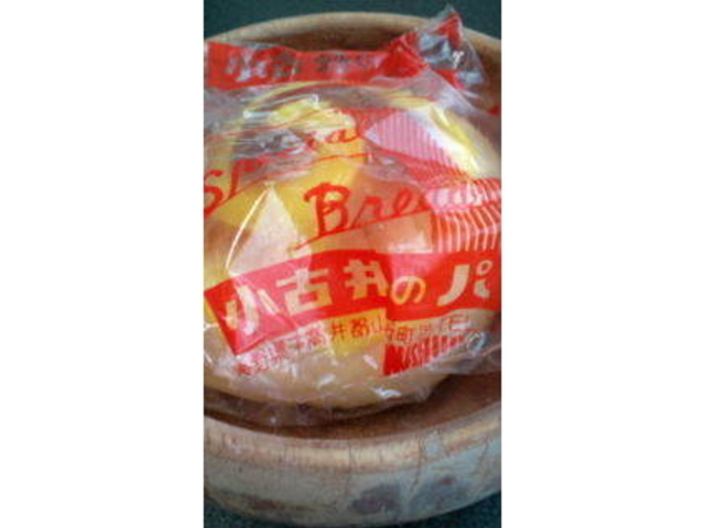 小古井菓子店