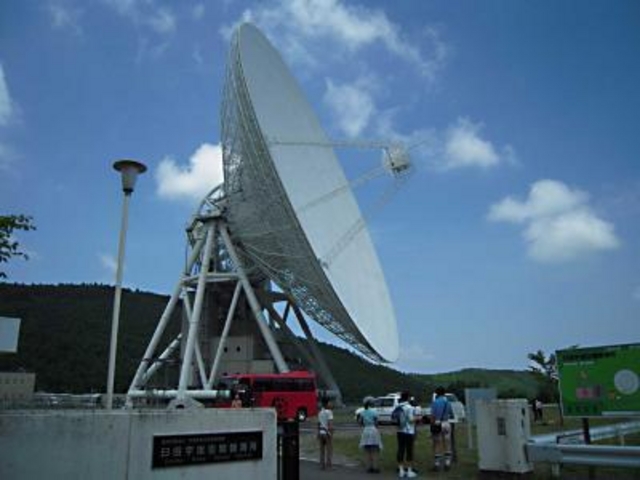松本浅間温泉 ホテル玉之湯さんの臼田宇宙空間観測所の投稿写真1