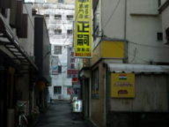 akinoさんのへの投稿写真1