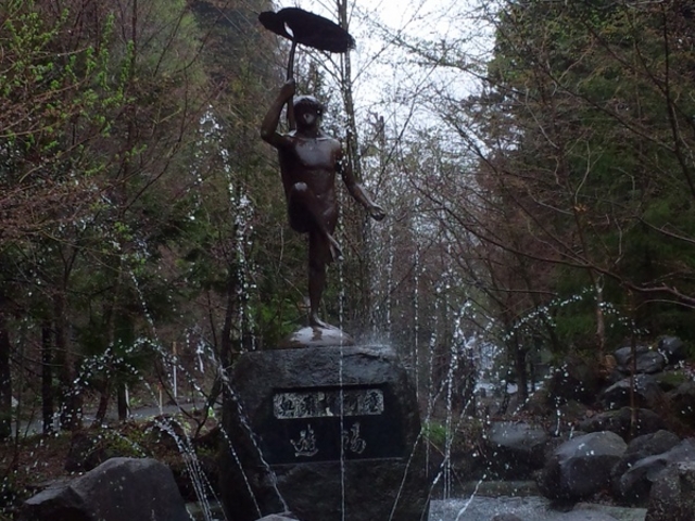 かっぱの湯