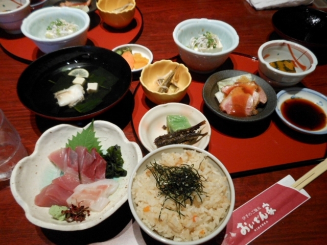 伊予のご馳走 おいでん家