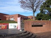 競馬大好きさんの藤枝市郷土博物館の投稿写真1