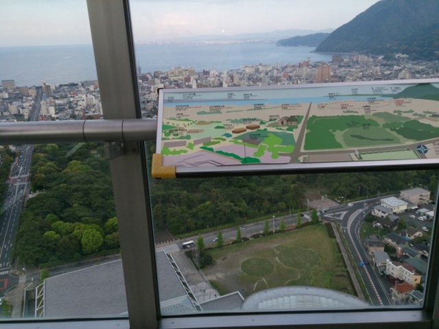 ビーコンプラザ