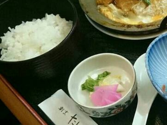 割烹 たいしん