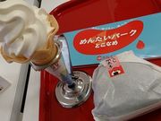 響88さんのめんたいパークとこなめの投稿写真1