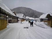 のんさんの休暇村 磐梯高原の投稿写真1