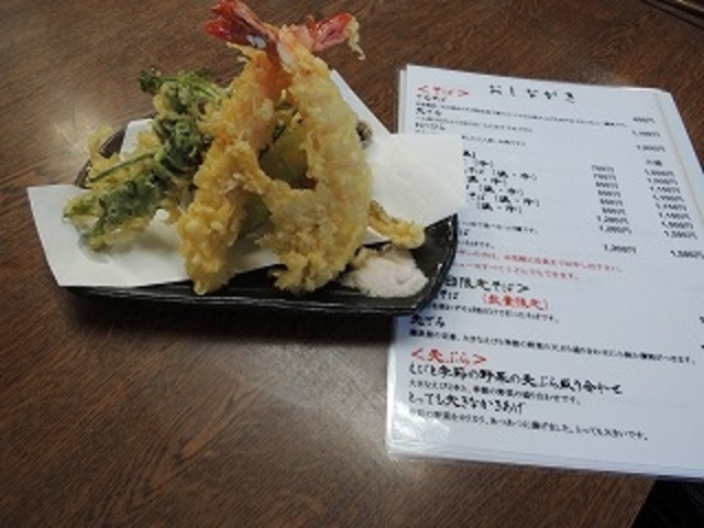 おにひら 本店