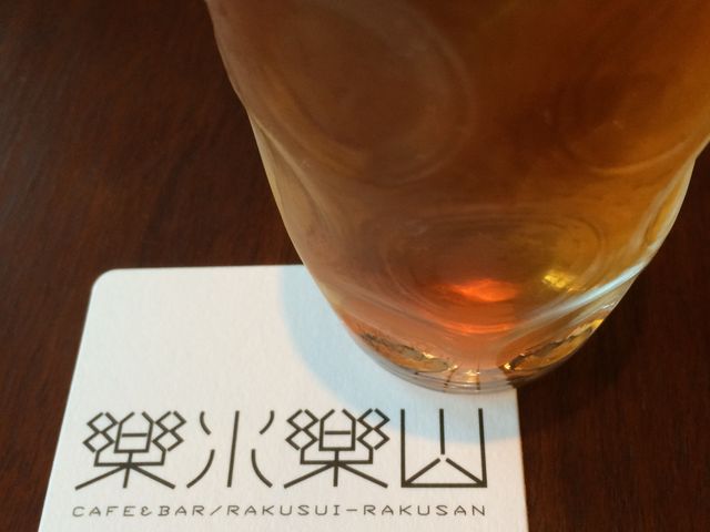 CAFE&BAR 楽水楽山