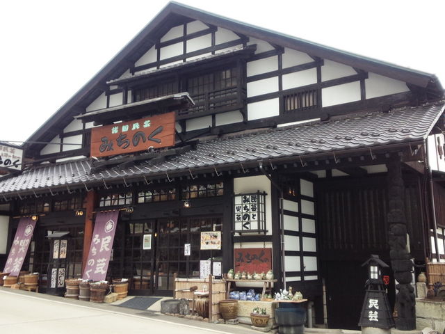 外観写真 建物もステキ_みちのく民芸店