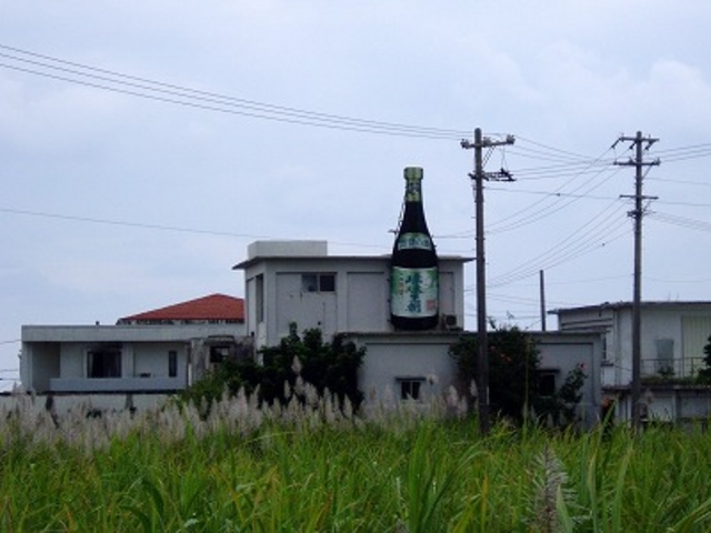 多良川