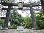 manekiさんの英彦山神宮 銅の鳥居の投稿写真1