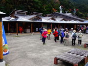 しどーさんの道の駅 海山の投稿写真1